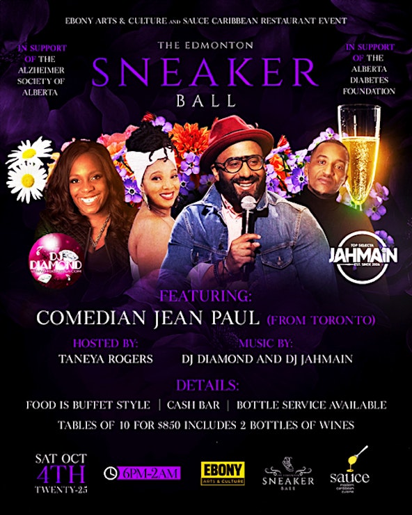 sneaker ball 2025