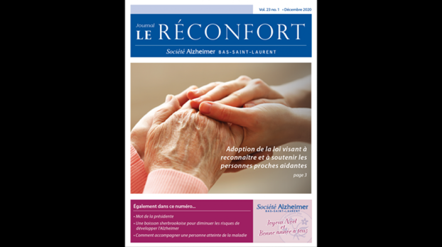 Réconfort