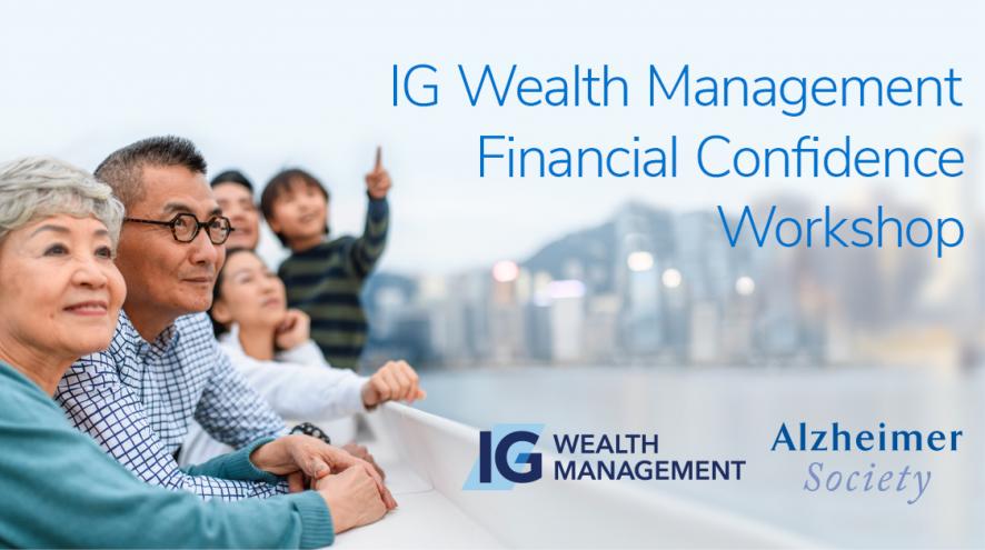 IG Wealth Management workshop