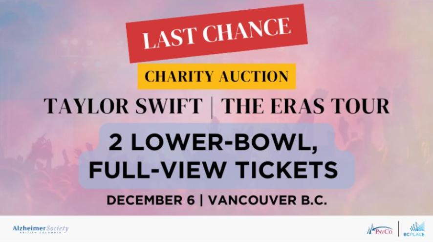 graphical text details about winning Taylor Swift tickets
