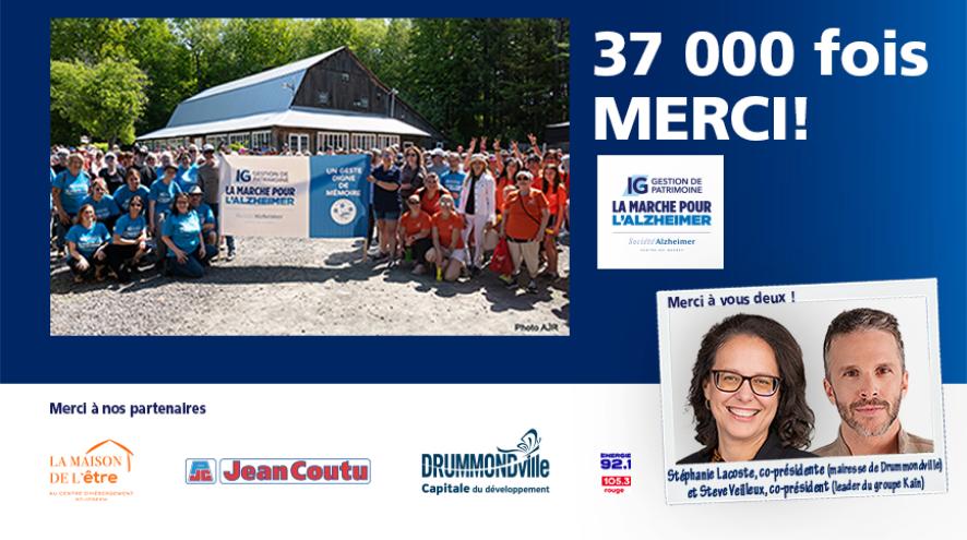 Marche merci
