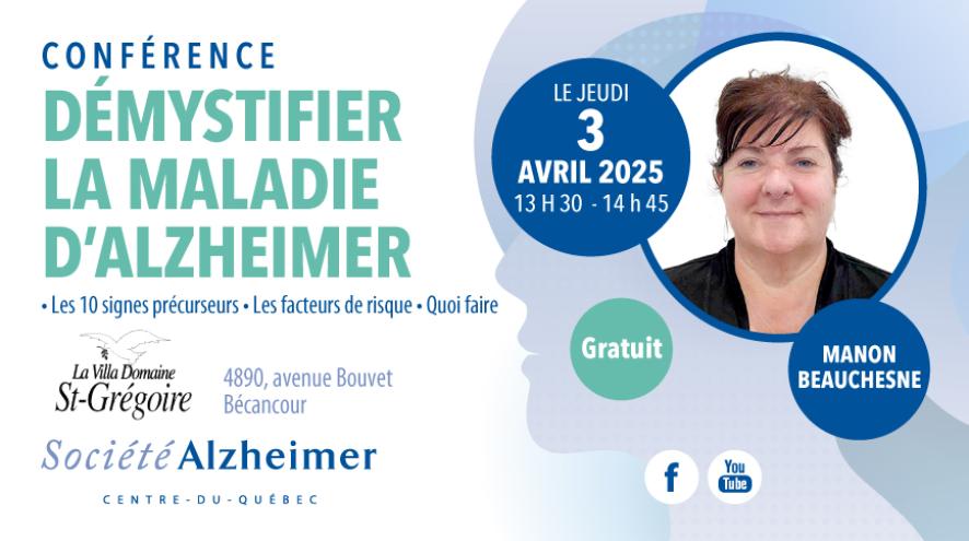 Conférence démystifier Gentilly