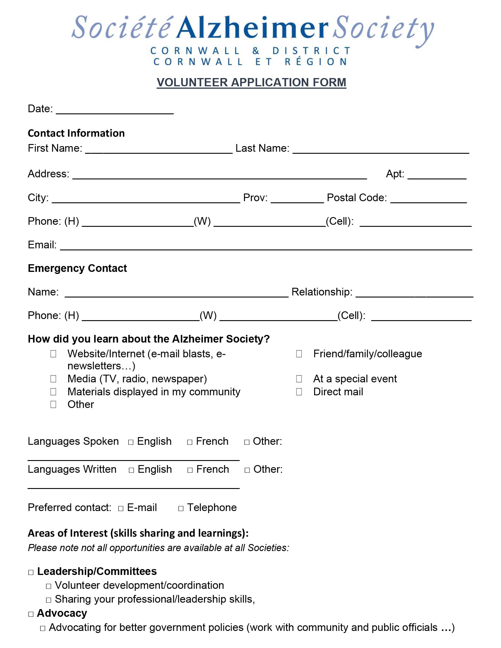 Volunteer Application Form