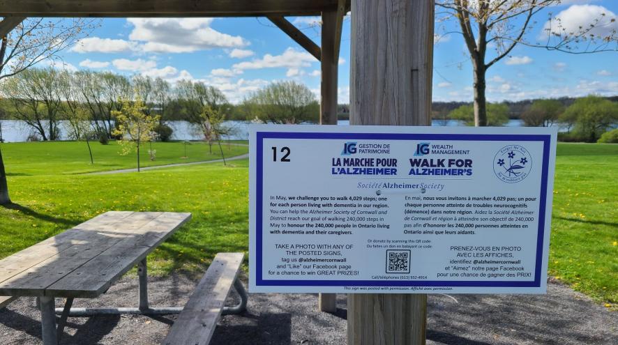 Scavenger hunt sign