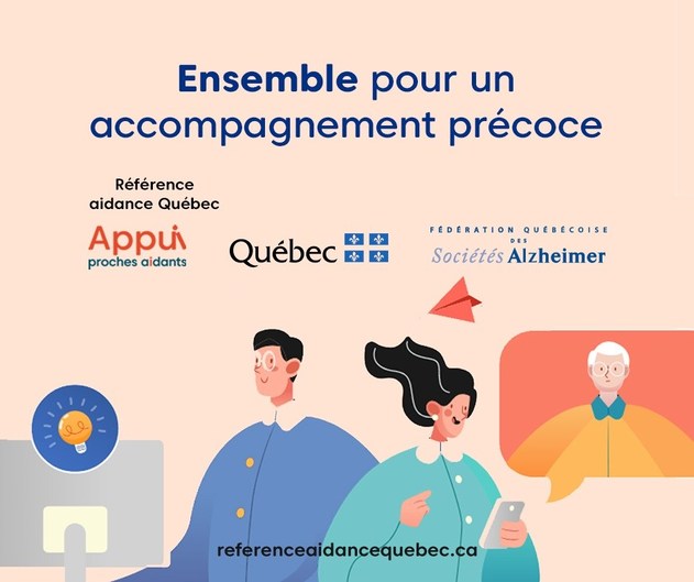 logo référence aidance québec-sahr