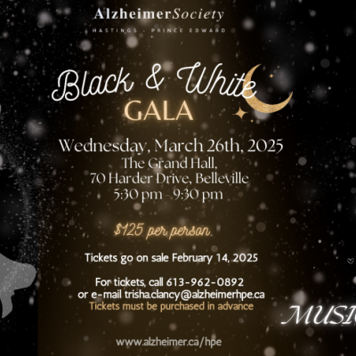 gala