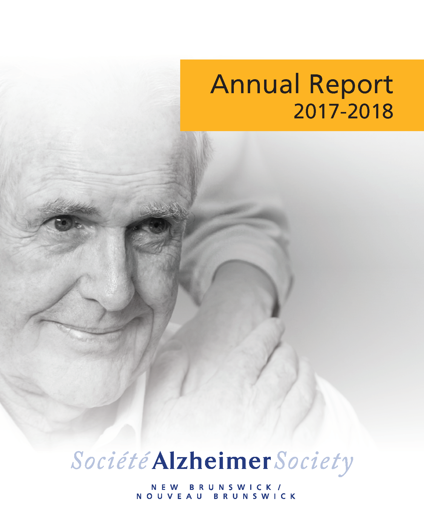 Cover of Alzheimer Society of New Brunswick 2017-2018 Annual Report