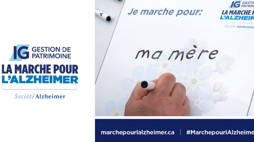 mère