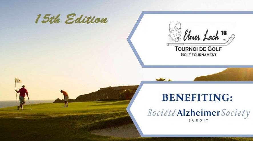 2021 Annual golf tournament banner