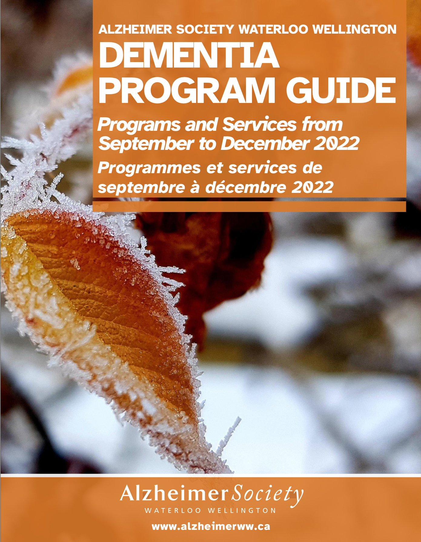 September-December Program Guide 