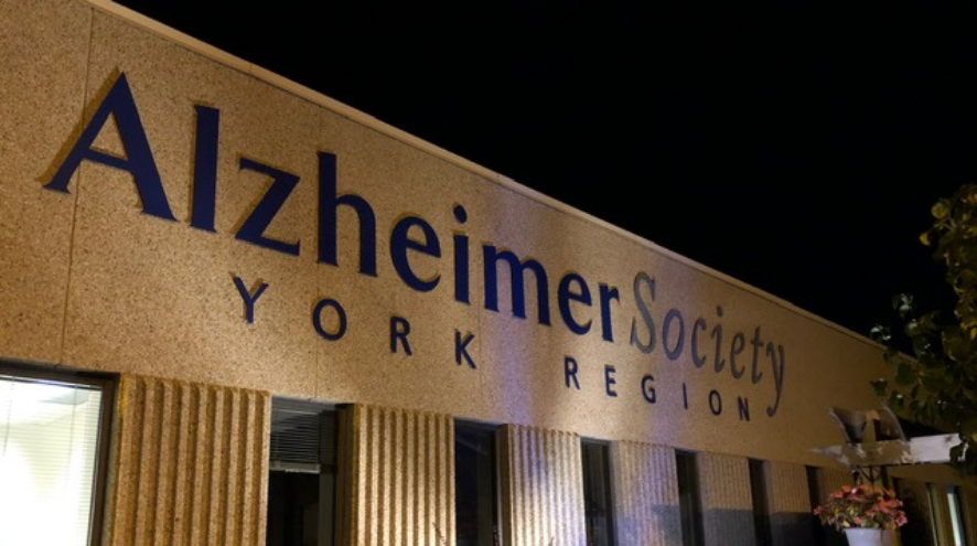 Alzheimer Society of York Region's Aurora location lit up in blue